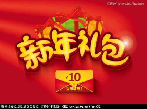 谢菲尔德哈勒姆大学 Art diploma